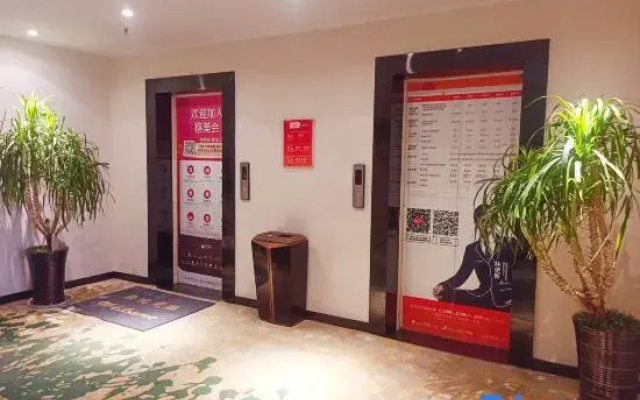 Shell Hotel (Suzhou Yuxiao Avenue Branch)