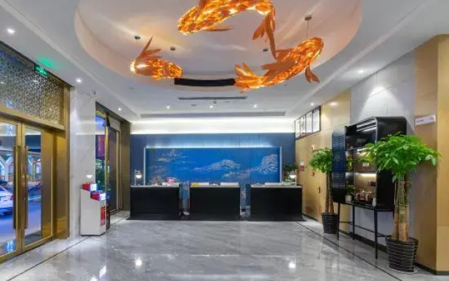 Boyi Yueju Hotel 【Yiwu International Trade City 】