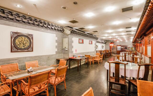 King’s Joy Hotel Tian’anmen Square