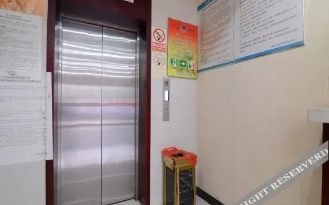 Wanxin Express Hotel