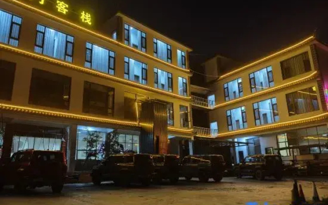 Xiamen Chinese Inn