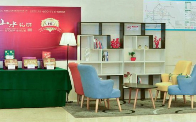 Shanshui Trends Hotel -panyu Branch