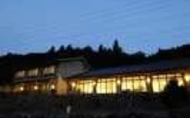 Shinmeisanso