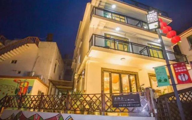 Shengsi Yujian Guesthouse