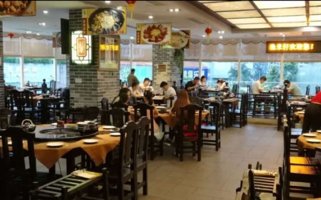 Hongfeng Hotel Shenzhen