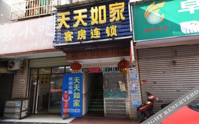 Tiantian Rujia Hotel