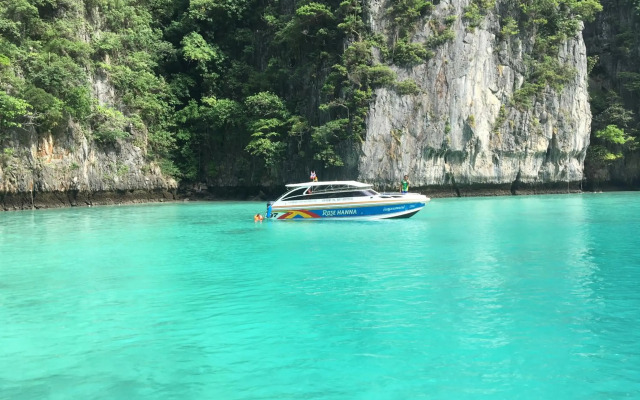 P.P. Maiyada Resort