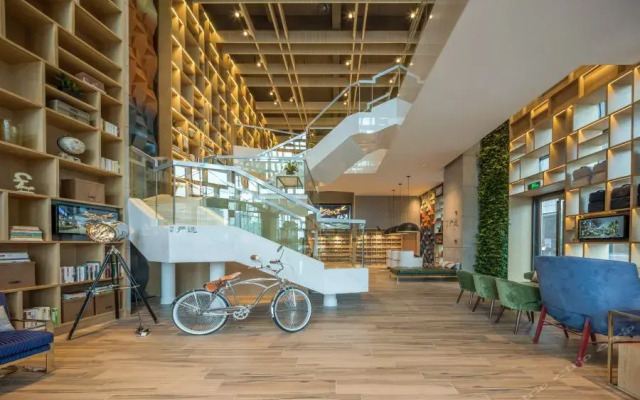 Atour S Netease Binjiang Yanxuan Hotel Hangzhou