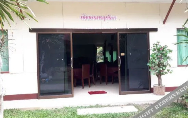 Rithima Srichumsaeng Riverside Resort