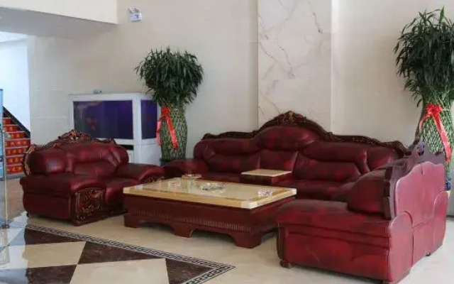 Q+ Shandan Renhe Hotel