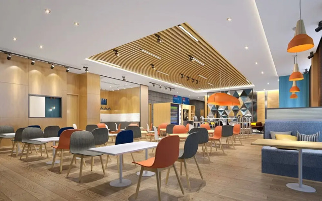 Holiday Inn Express Chengdu Jinfu, an IHG Hotel