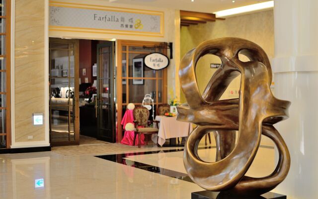 Royal Chiayi Hotel