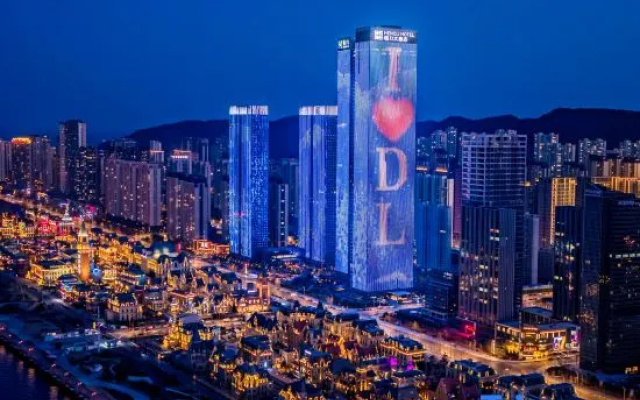 City Boutique Hotel(Dalian Railway Station People Saunare Subway Branch – Outside – Dalian