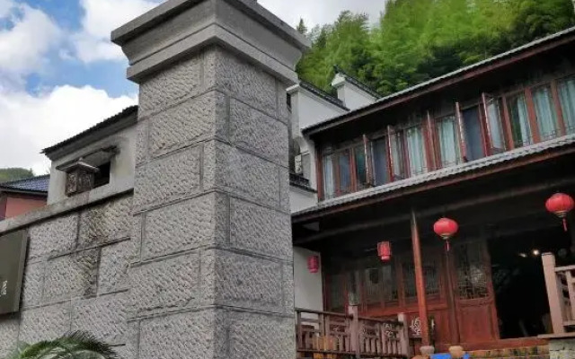 Huzhou Mogan · Muwuju