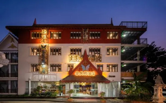 Jinsinan Courtyard Hotel