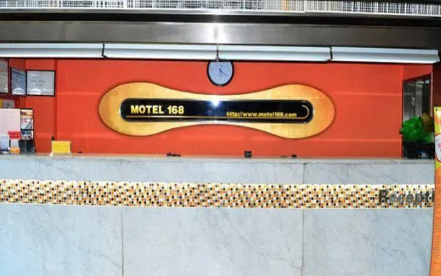 Motel 168 Shijiazhuang Xinhua Road