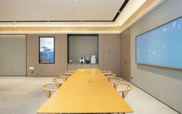 JI Hotel (Xinhua South Railway Station)