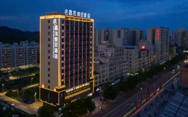 Lianjiang Changmao Holiday Inn (Xinyi middle school store)