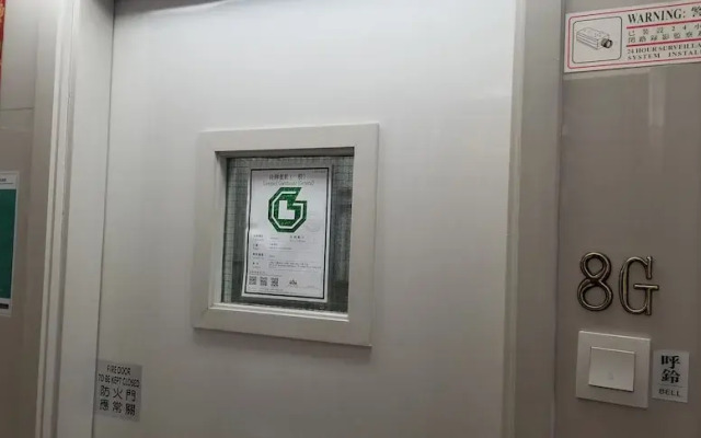 Mei Wah Guesthouse