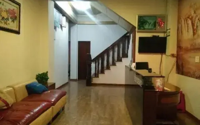 Yandang Mountain Libin Hotel