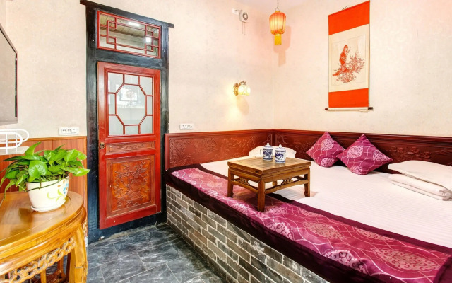 Pingyao Guang Xian Yuan Hotel