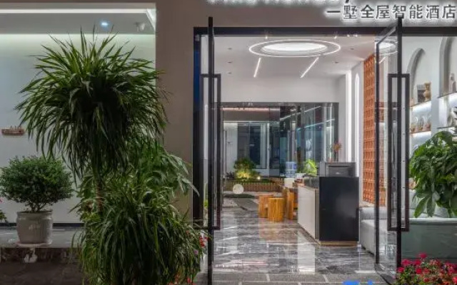 VillaHoliday Whole-House Smart Hotel