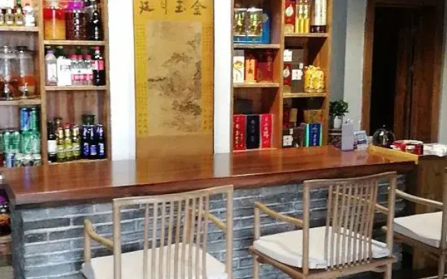 Wu dang shan zi Xiao restaurant