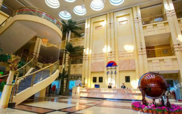 Diaoyudao Grand Hotel (Rizhao Wanpingkou)