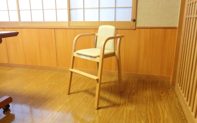 Hotel Futaba