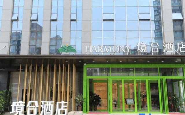 Harmony Hotel Zhengzhou