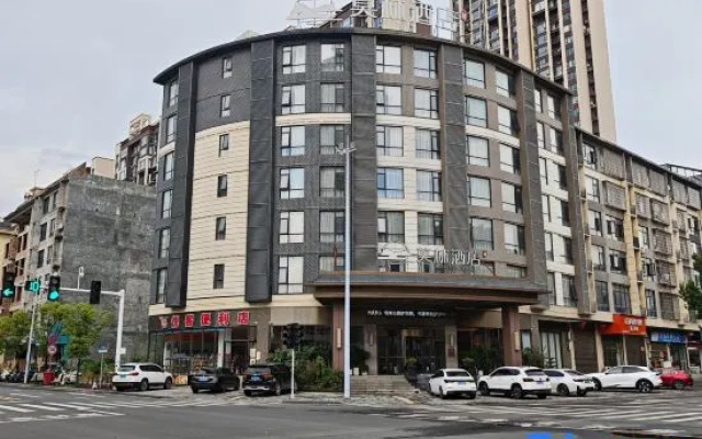 Molin Hotel (Daoxian Commercial Pedestrian Street · Daozhou Railway Station Branch) — 3-star hotel in Yongzhou
