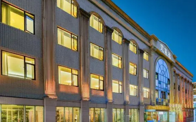 Ailide Hotel (Zesheng Central Plaza Branch)