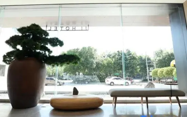 JI Hotel (Liaocheng Yanggu Yanshan Lu Road)