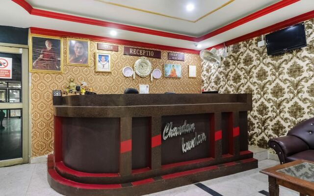 OYO 60859 Hotel C K International