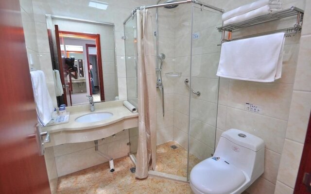 Citi Home Hotel (Hefei Fuyang Road)