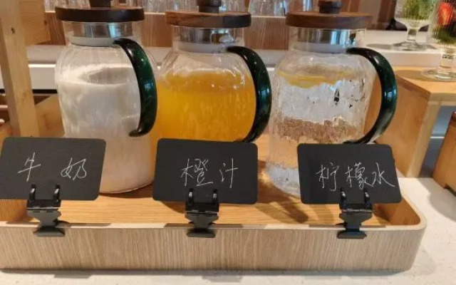 Taizhou Maitian Yaduo Hotel (Huangyan RT Mart Branch)