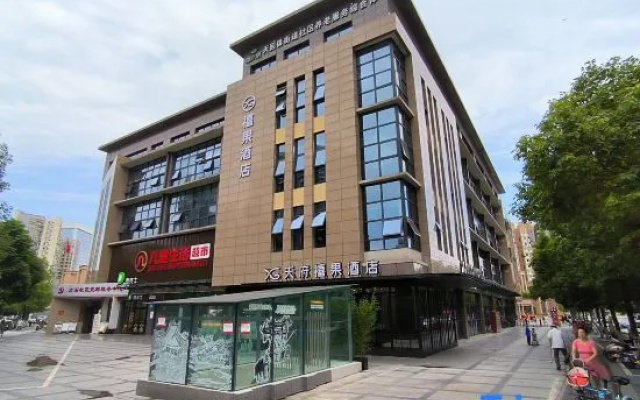 Tianfu Xiguo Hotel – Exterior – Chengdu