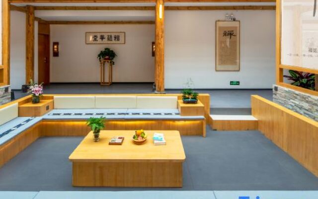 Wutai Mountain Yizhanmingdeng· Chanxin Shuyuan