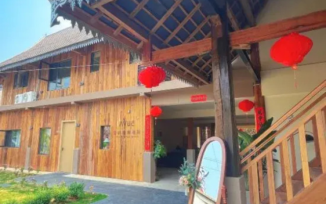 Xishuangbanna Jinghong Anyue Dai Feng Vacation Villa (Manhanaguzhai Branch)
