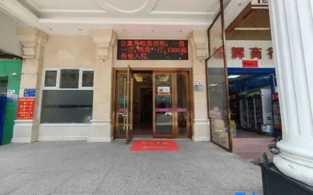 Yunhai E-sports Homestay (Zhangbei Road)