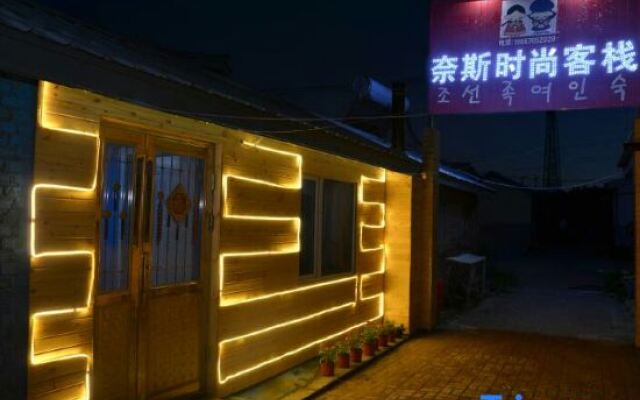 Nice Fashion Inn