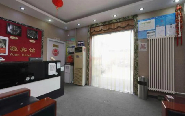 Fu De Yuan Hotel
