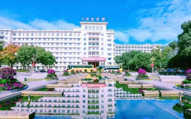 Hunan Hotel