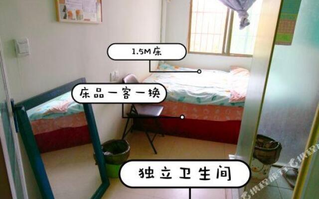 Xiaduo Garden Hostel