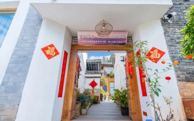 Lijiang Confession Beauty Homestay Inn – Exterior – Lijiang
