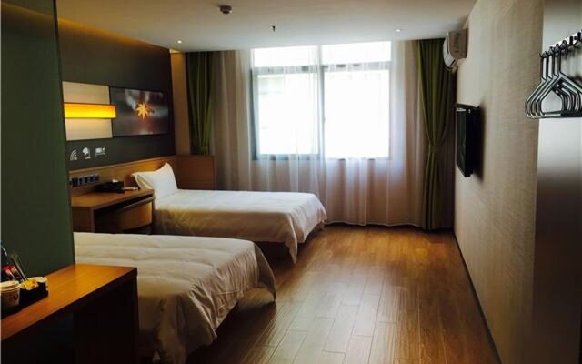 IU Hotel Shanghai Minhang Jiaotong University Dongchuan Road Subway Station Branch
