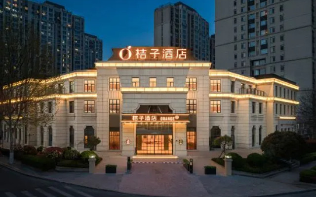 Orange Hotel (Qingdao Kaide Mall Shuangshan Subway Station)