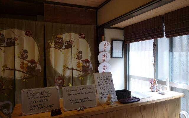 Guest House Kyoto Shirakawa