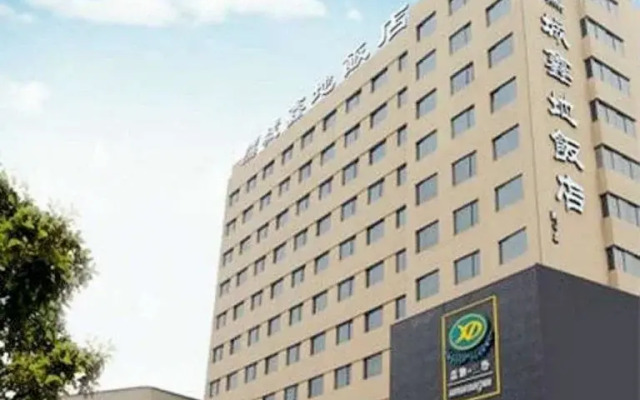 Yingcheng Xindi Hotel Zhengzhou