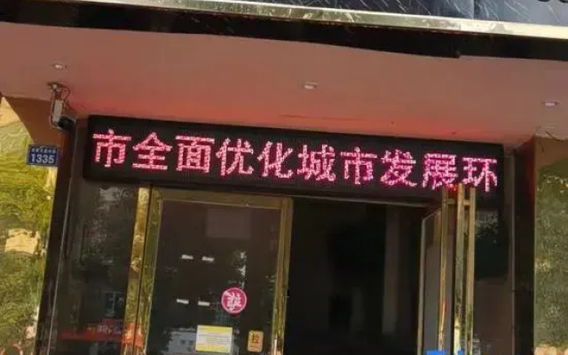 TudorLey  Guesthouse